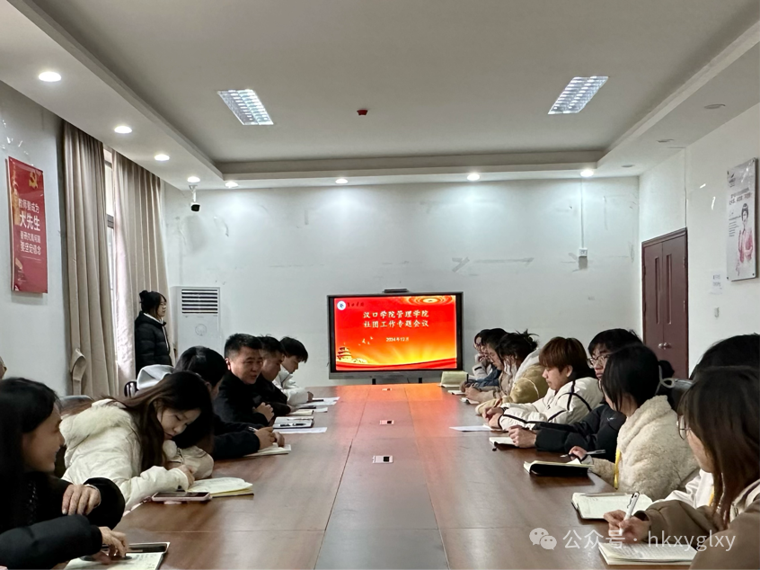 图片17.png 图片17.png