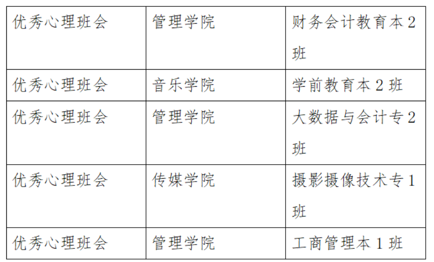 图片8.png 图片8.png