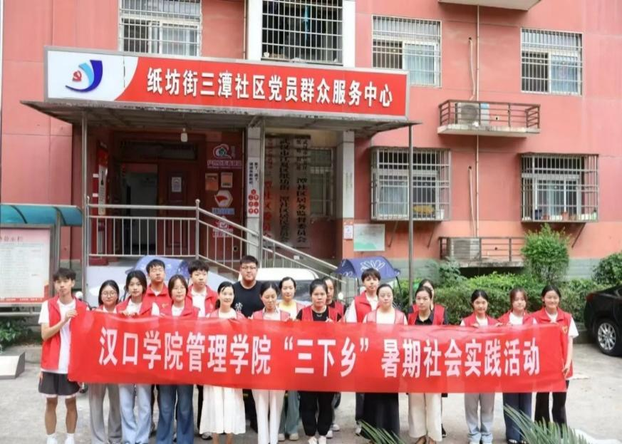 图片46.png 图片46.png