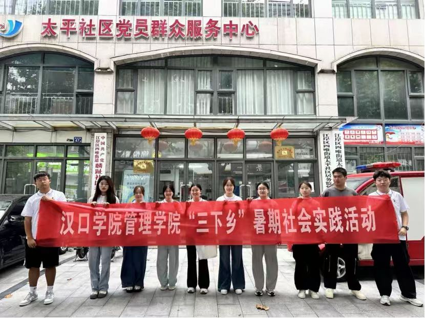 图片47.png 图片47.png