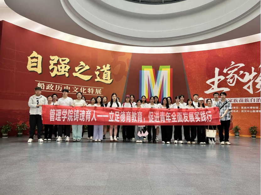 图片49.png 图片49.png