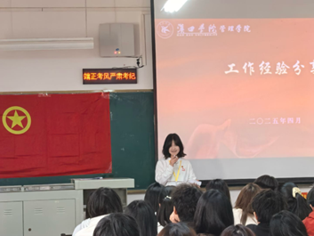 图片7.png 图片7.png