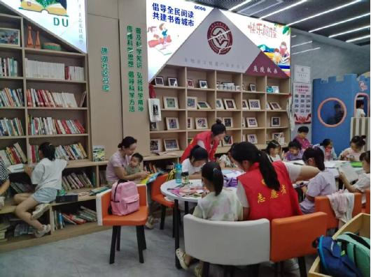 图片4.png 图片4.png