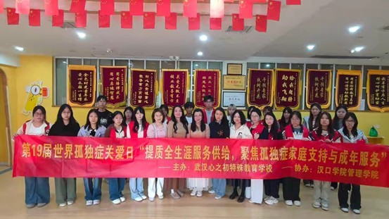 图片4.jpg 图片4.jpg