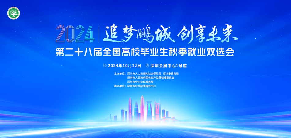 微信图片_20250118215609.png
