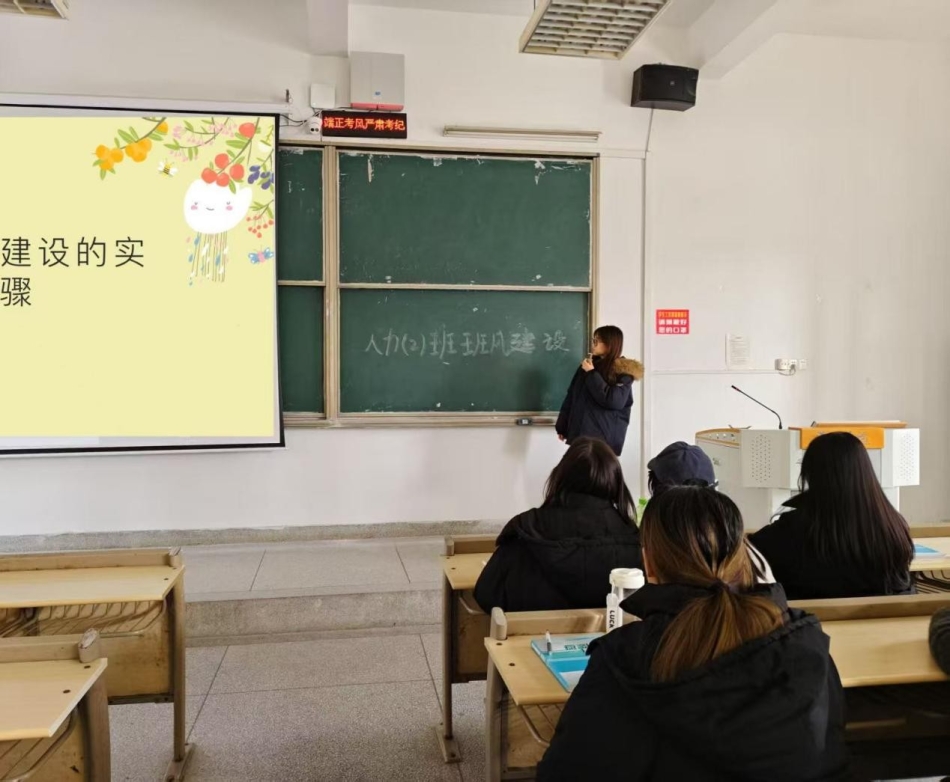 3.12 9.jpg