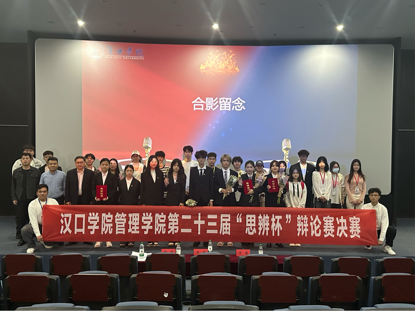 图片18.png