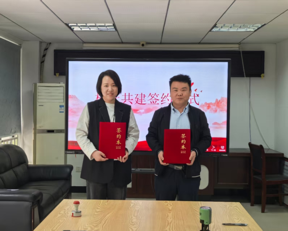 微信图片_20250414195442.jpg