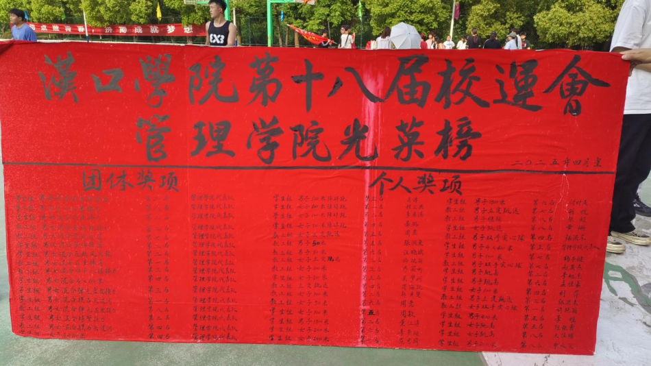 图片17.png