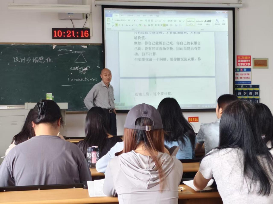 图片13.png