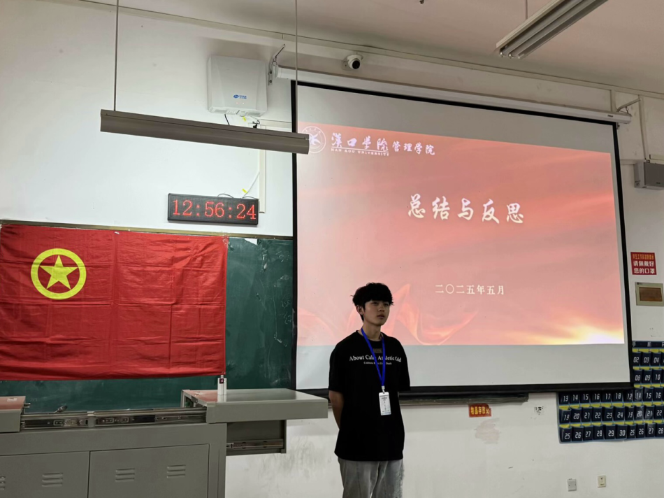 图片7.png