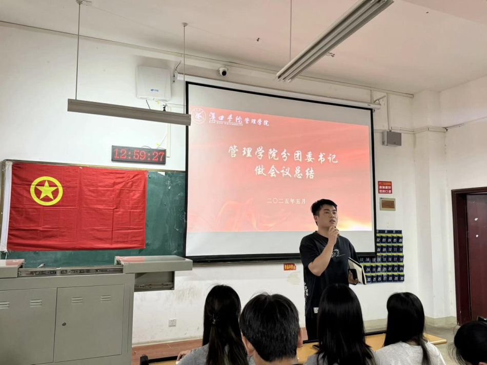 图片9.png