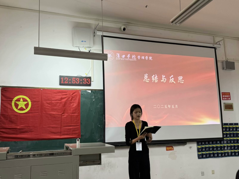 图片8.png