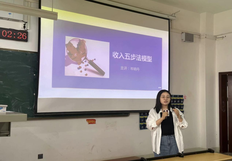 图片14.png