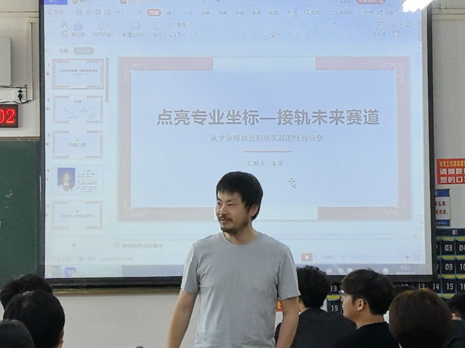 图片11.png