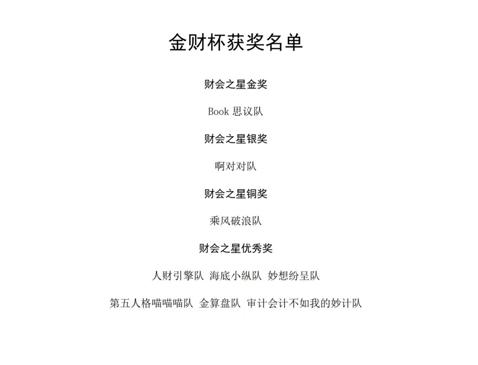 27eadb94eab83dc06562d5d56bcaaf9.jpg