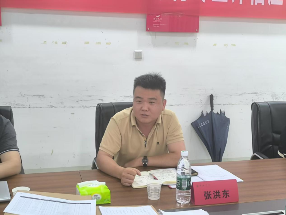 图片18.png