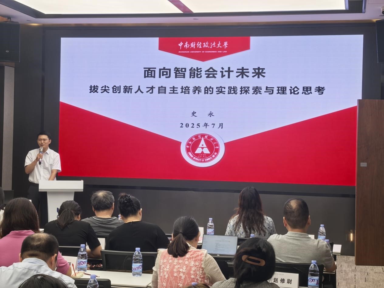 d5a28f98ad8878ec.jpg