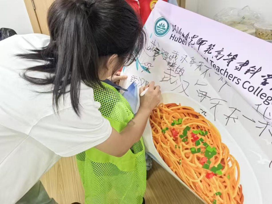 图片6.png