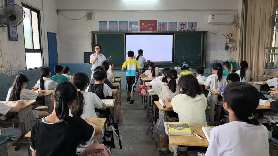 图片7.png
