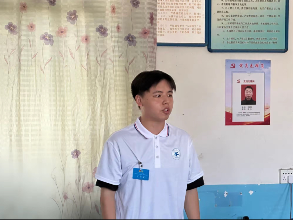 图片6.png