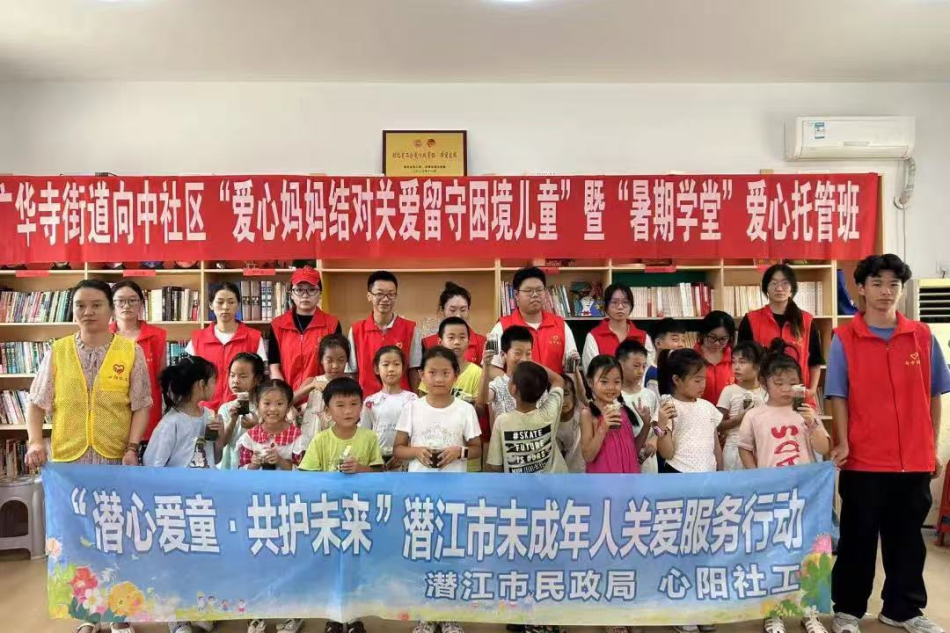 图片3.png