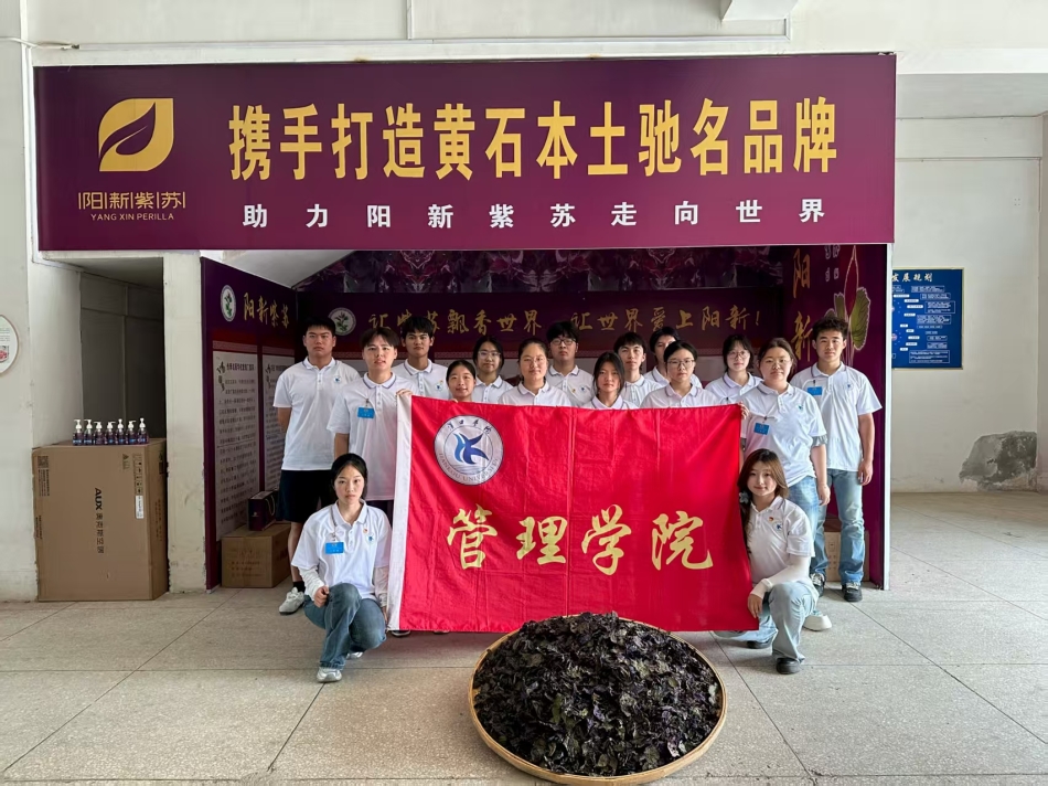 微信图片_20250726181349.jpg
