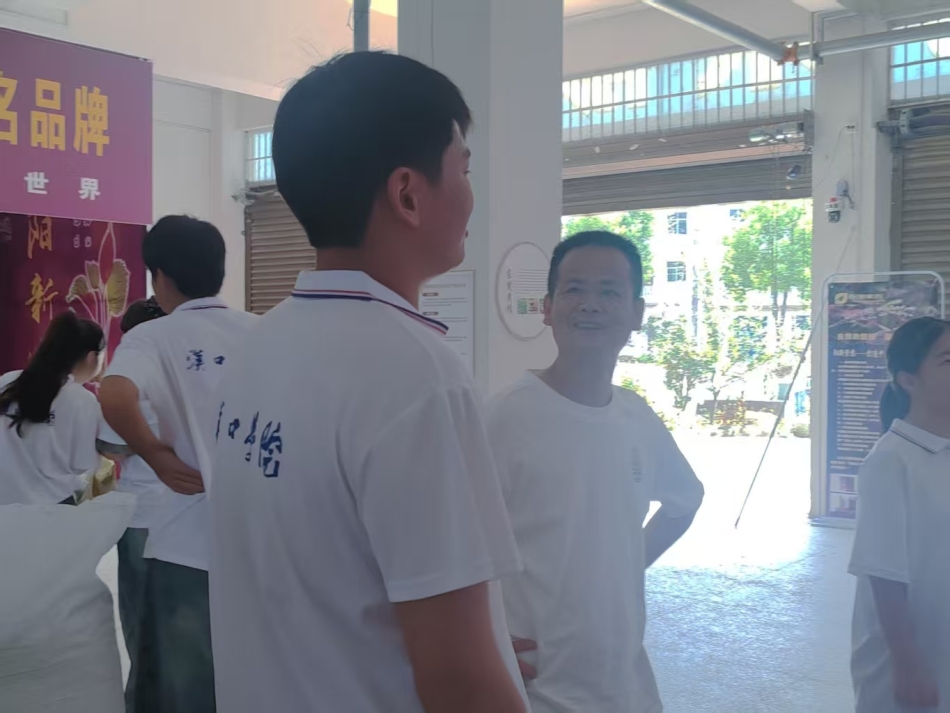 微信图片_20250726181112.jpg