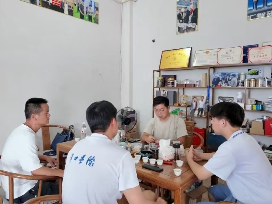 微信图片_20250726181106.jpg