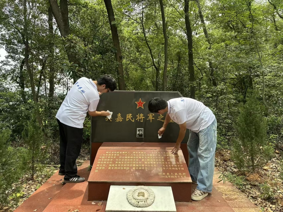 微信图片_2025-07-29_111916_826.jpg
