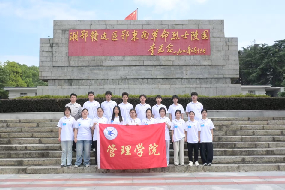 微信图片_2025-07-29_111824_627.jpg