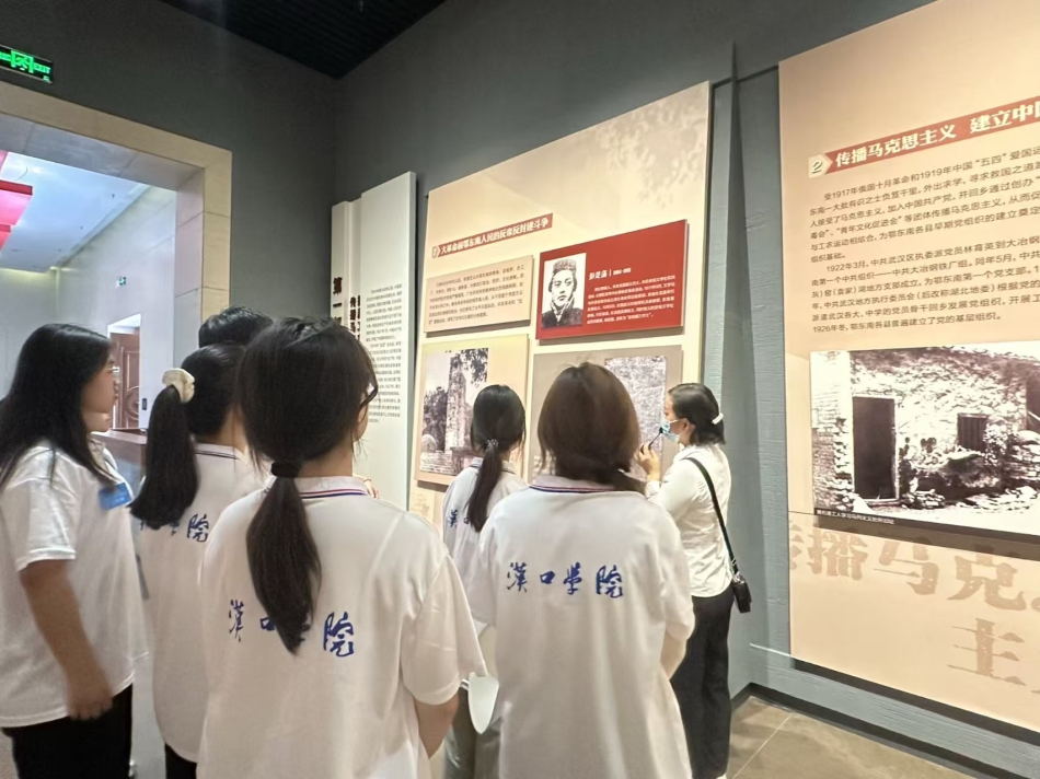 微信图片_2025-07-29_111905_462.jpg