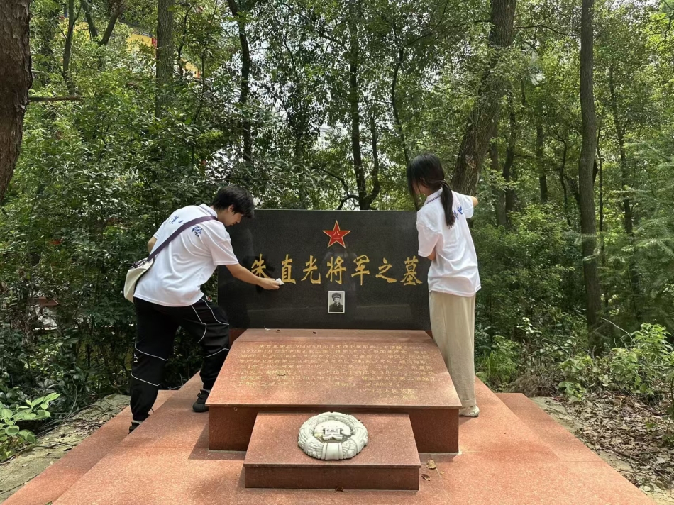 微信图片_2025-07-29_111921_247.jpg