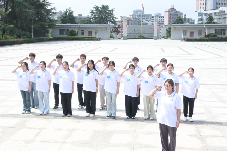 微信图片_2025-07-29_111852_835.jpg