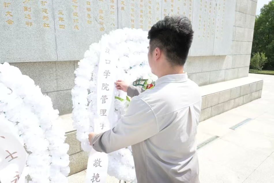 微信图片_2025-07-29_111845_093.jpg