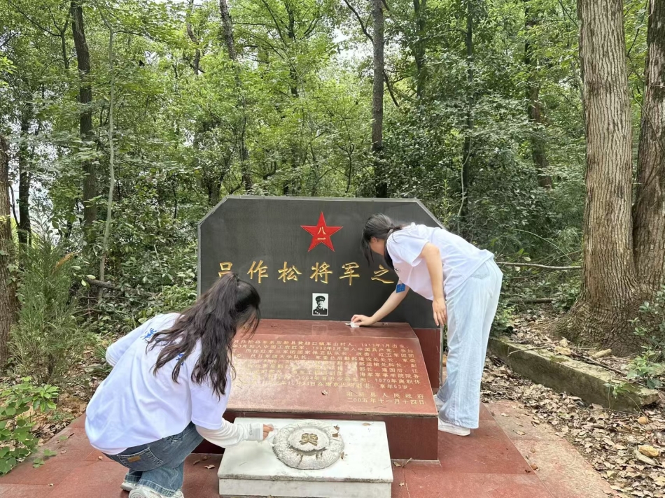 微信图片_2025-07-29_111912_830.jpg