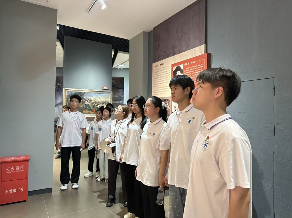 微信图片_2025-07-29_111900_712.jpg