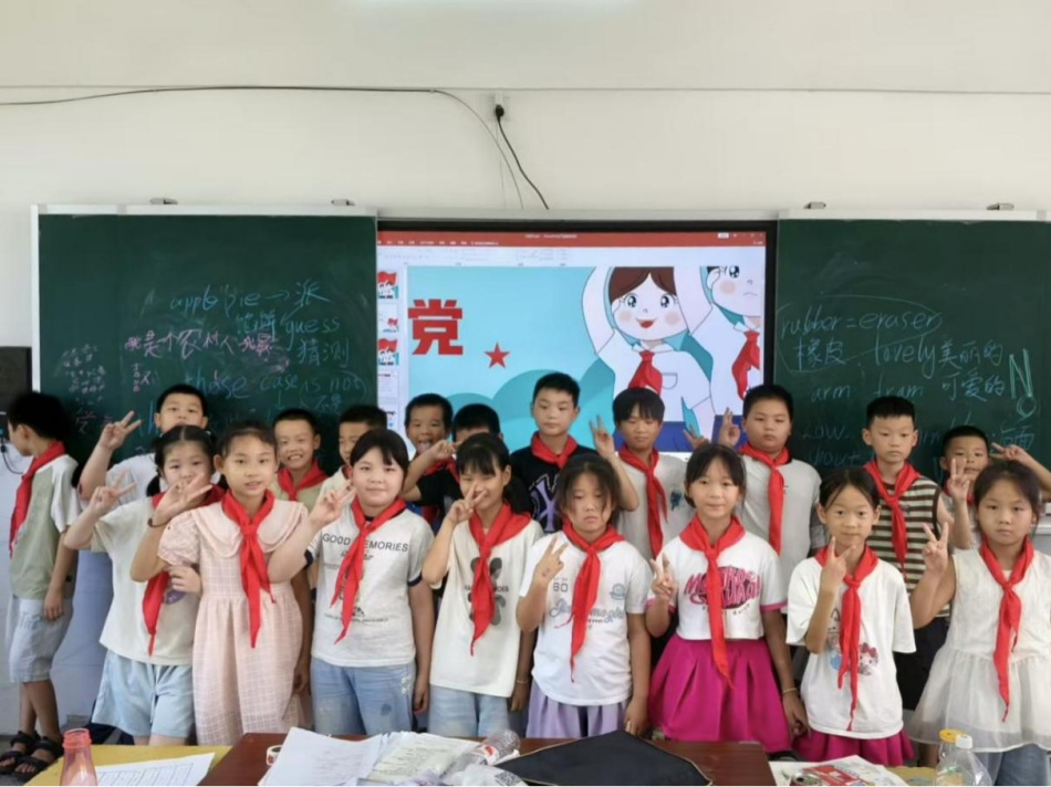 图片2.png