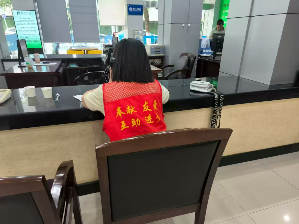图片6.png