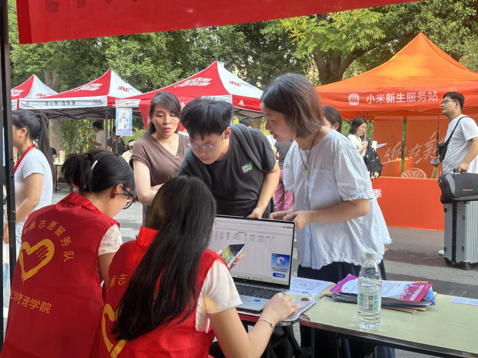 图片8.png