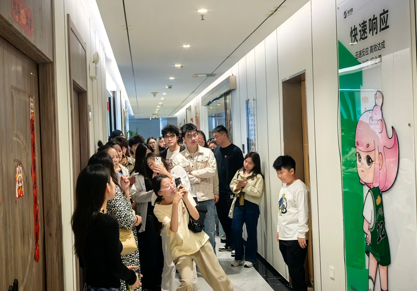 图片5.png 图片5.png