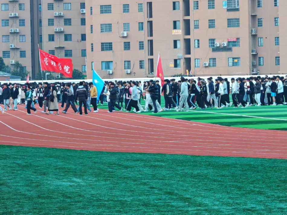燃爆青春赛道！汉口学院马拉松开跑，管院师生用脚步丈量热血时光