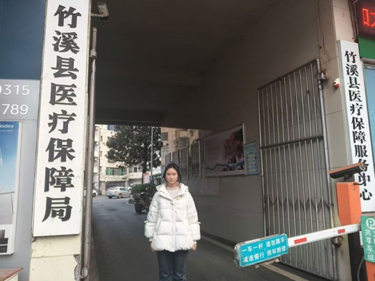 青春归乡赴基层，民生服务显担当
