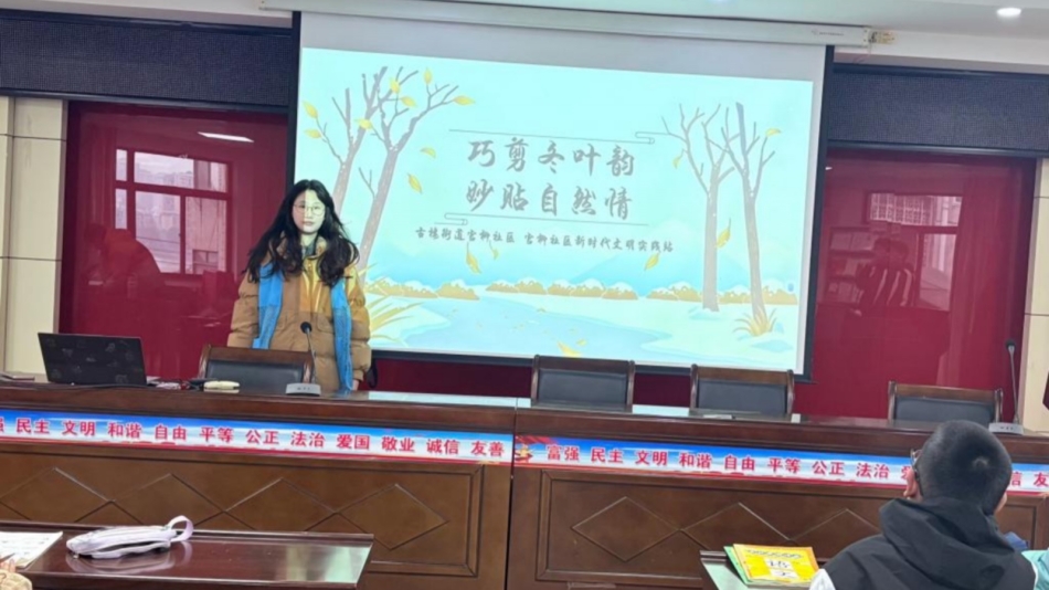 学子伴童趣，志愿暖寒冬