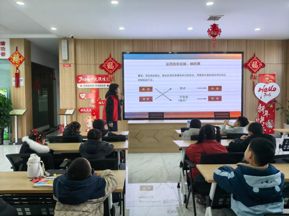 青春赴约 续暖前行