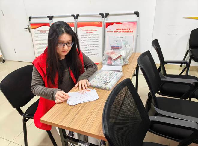 微信图片_20260130102227