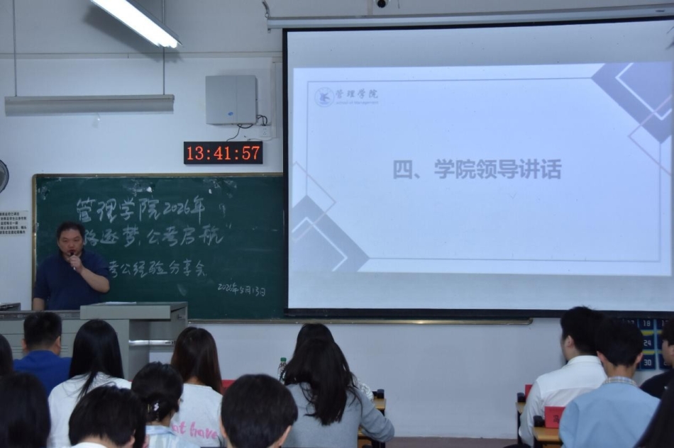 图片10.jpg