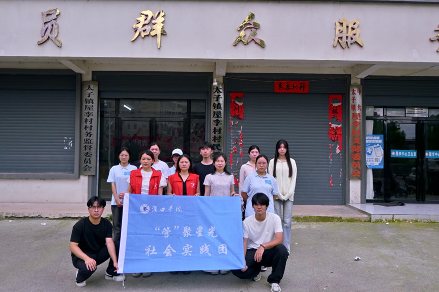 图片134.png