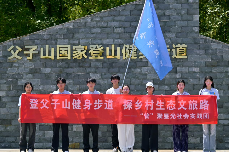 图片194.png