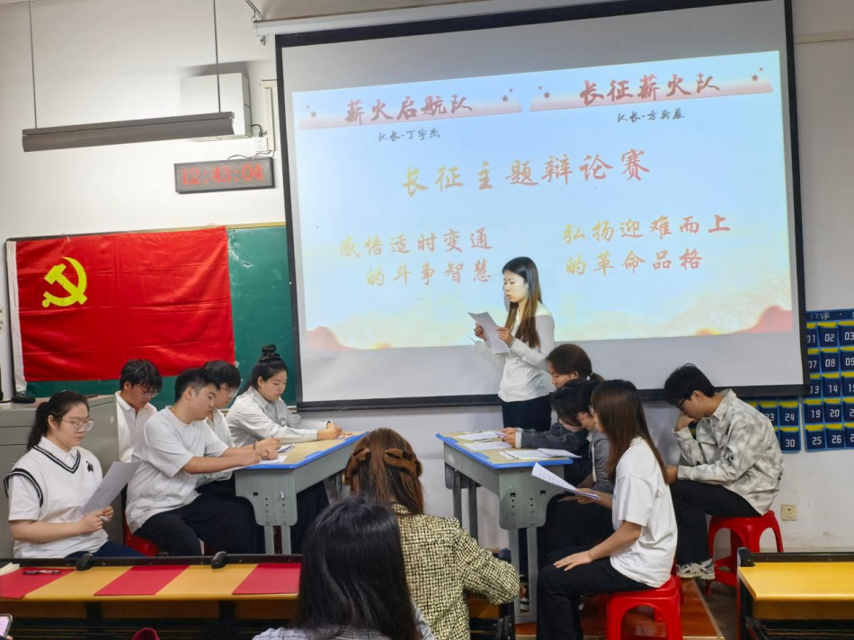 图片7.png
